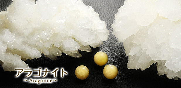 ���饴�ʥ��ȡ������ȥ��ꥹ����