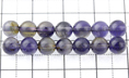アイオライトAAA5.5〜6mm(0.8mm穴)