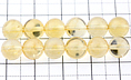 シトリンAAA7.5mm(1.0mm穴)