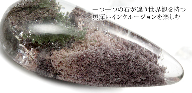アートクリスタル新着アイテム