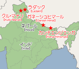 ヒマラヤ地図