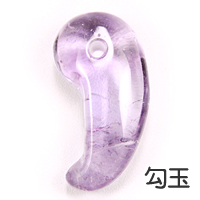 勾玉