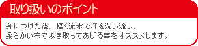 ��ԥ��饺���갷���ݥ����