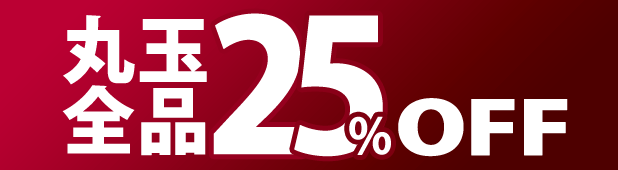 ۋ25%OFF