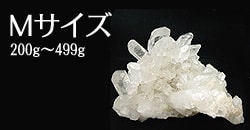 カイラス産水晶クラスター水晶クラスター、天然石ビーズのアートクリスタル