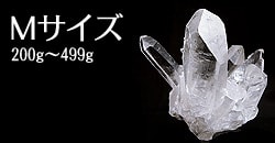 ブラジル産水晶クラスター水晶クラスター、天然石ビーズのアートクリスタル