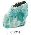 A}]iCg