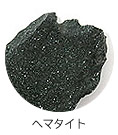 w}^Cg