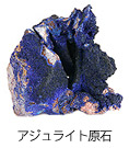 AWCg