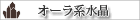 I[n@yENX^[EVR΃r[ỸA[gNX^z