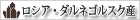 VAE_lSXNYNX^[@yENX^[EVR΃r[ỸA[gNX^z