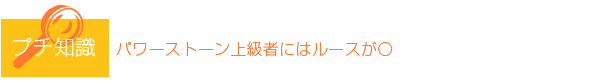 �v�`�m��5