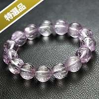 【スーパーSALE】【特選品】クンツァイト13〜13.5mmブレスレット-021