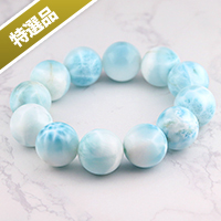 【スーパーSALE】【特選品】ドミニカ産ラリマー19〜19.5mmブレスレットAAA-001