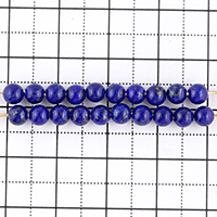 【ゆうパケット対応可】ラピスラズリAAA4mm（0.7mm穴）