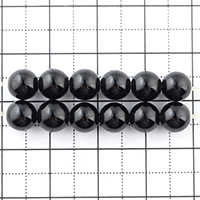 【ゆうパケット対応可】モリオンAAA6〜6.5mm(1.0mm穴)