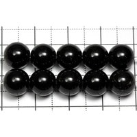 【ゆうパケット対応可】モリオンAAA8〜8.5mm(1.0mm穴)