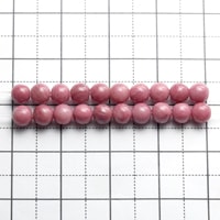 【ゆうパケット対応可】ローズシリシャスシスト4mm（0.8mm穴）