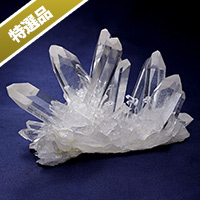 【スーパーSALE】【特選品】アーカンソ産水晶クラスターSA-065