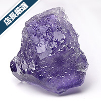 【スーパーSALE】【店長厳選】中国湖南省産フローライト原石-065
