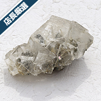 【スーパーSALE】【店長厳選】ロシア・ダルネゴルスク産フローライトクラスター132