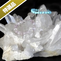 【スーパーSALE】【特選品】ヒマラヤ産水晶クラスターAAA（LL)-491