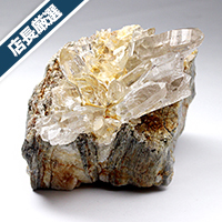 【スーパーSALE】【店長厳選】ガネーシュヒマール産水晶クラスター-163