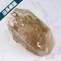 【スーパーSALE】【店長厳選】ブラジル産ナチュラルシトリンカテドラル-040