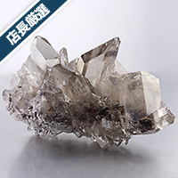 【スーパーSALE】【店長厳選】ブラジル産ナチュラルスモーキークォーツクラスターSA-035