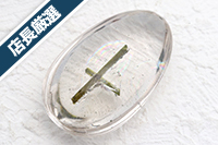 【スーパーSALE】【店長厳選】ブラジル産グリーントルマリンインクォーツルース（レインボー入）-001