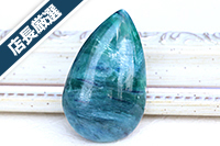【スーパーSALE】【店長厳選】ブラジル産カイヤナイトinグリーンマイカルース-054