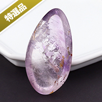 【スーパーSALE】【特選品】水入りアメジスト磨き-001