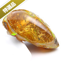【スーパーSALE】【特選品】エチオピア・ウェロ産天然オパール磨き（エチオピアンオパール）-006