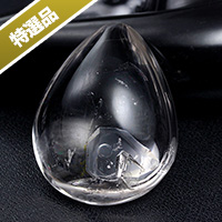 【スーパーSALE】【特選品】水入りレインボー水晶磨き-001