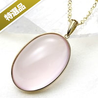 【スーパーSALE】【特選品】マダガスタル産スターローズクォーツSAペンダント(K18使用)-046