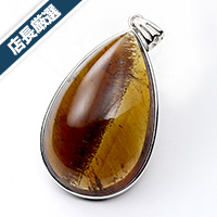 【スーパーSALE】【店長厳選】マダガスカル産カコクセナイトインシトリンペンダント-054