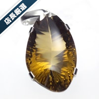 【スーパーSALE】【店長厳選】スモーキーシトリン（ブランデークォーツ）ペンダント-006