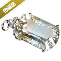 【スーパーSALE】【特選品】マルチカラートパーズペンダント-001