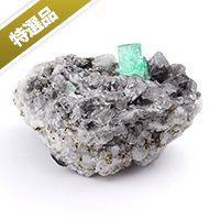 【スーパーSALE】【特選品】コロンビア産エメラルド原石（母岩付き）-020（UI-88）