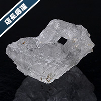 【スーパーSALE】【店長厳選】蝕像水晶（エッチドクォーツ）原石-001