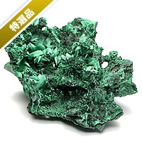 【スーパーSALE】【特選品】コンゴ産ベルベットマラカイト原石-010