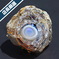 【スーパーSALE】【店長厳選】エチオピア産エッグインオパール原石-029