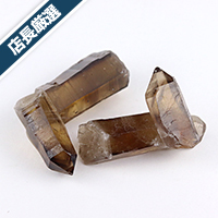 【スーパーSALE】【店長厳選】ブラジル・バイーア州産スモーキークォーツ原石（貫入）2個セット-007