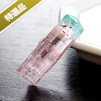 【スーパーSALE】【特選品】アフガニスタン産バイカラーブルーキャップトルマリン結晶-025