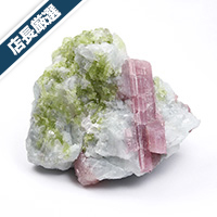 【スーパーSALE】【店長厳選】ブラジル産ピンク・グリーントルマリン・アクアマリン共生原石-026