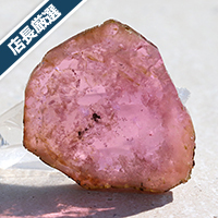 【スーパーSALE】【店長厳選】ブラジル産トルマリン・ルベライトスライス-055