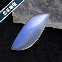 【いい石の日】【店長厳選】ロイヤルブルームーンストーンルース-001