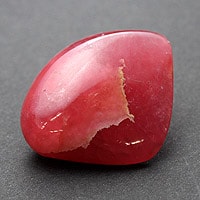 【いい石の日】【博物館級特選】アルゼンチン産インカローズポリッシュ-008(UI-65)