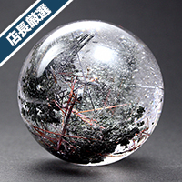 【スーパーSALE】【店長厳選】ガーデンクォーツ丸玉（ルチル入り）-008