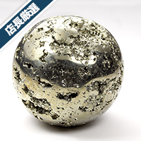 【スーパーSALE】【店長厳選】ペルー産パイライト丸玉-001